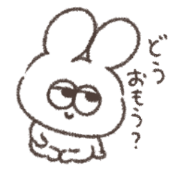 A chubby rabbit that charms people