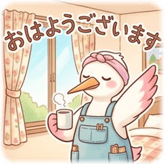 Notori: The Cradle Artisan