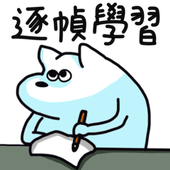 maru l Meaningless cute animals 6