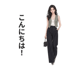 Yuna Daily Greetings JP 04