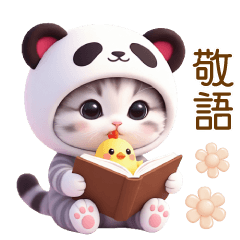 cute cat panda cap keigo BIG sticker
