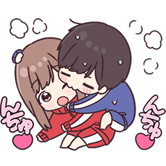 Jersey-kun Is Too Much!