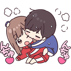 Jersey-kun Is Too Much!