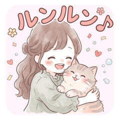 HimeRen Soft Emotions
