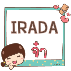 IRADA jaa V.1 e