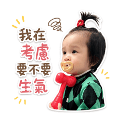 波比日常第二彈