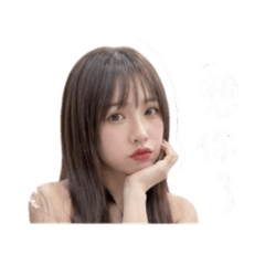 是Luna也是ED