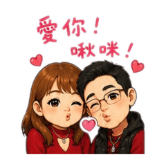 閒得發慌
