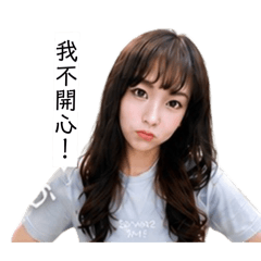 Shan 專用2