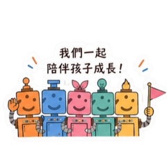 Fun心學