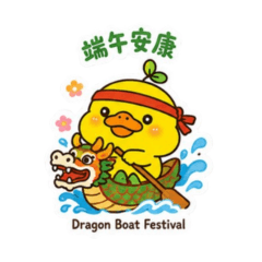 晚安小雞(我的學校作業)