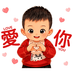 baby000267