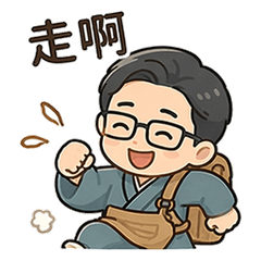 佛系回話室｜上班厭世篇