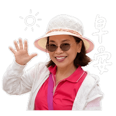香妹日常 - 第一彈