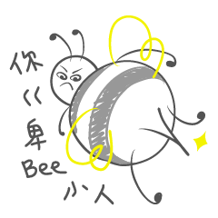 a BaBee
