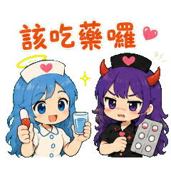 Angel And Devil Nurse Daily Mood