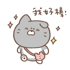 Kuroji Cute Everyday