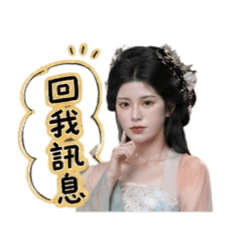 Jiang古裝