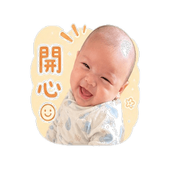 Jasper grandson