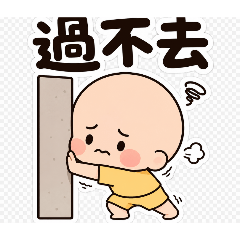Baldy king