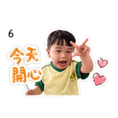 小胖煾2