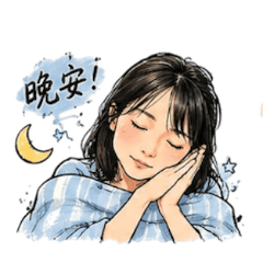 蠟筆ㄟ日常