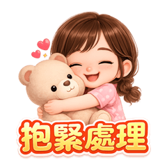 P&LING