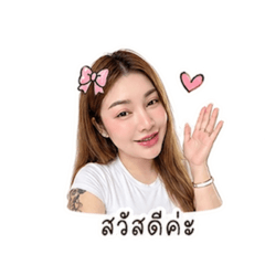 Fah_20260508205333