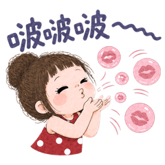 Bun Hair Girl: Daily Slang