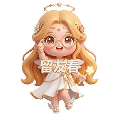 cute blonde goddess