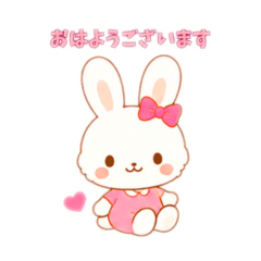 Kawaii Animal : 8 everyday expressions88