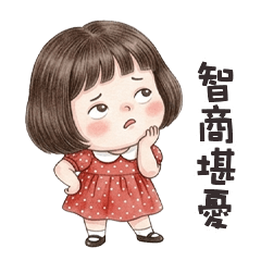 cute mushroom lady2L
