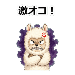 羊駝感情心情 1A