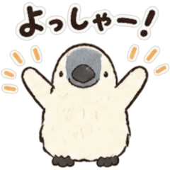 相棒ペンちゃんと時々しちみのスタンプ