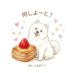 Local Samoyed Daily Life Stickers