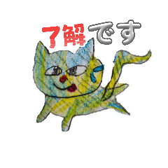 SHUSticker717
