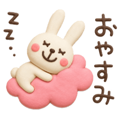 Bunny Express Your Feelings - Clay Style
