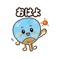 赤壁扇 TY3