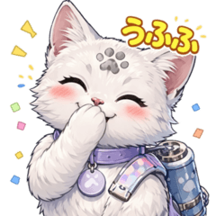 Greetings from White Cat Mii