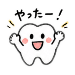 Teeth can talk stickers