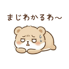 Easygoing Kansai Bear