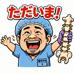 Surgeon Stickers
