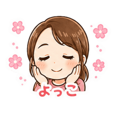 ishihara0617