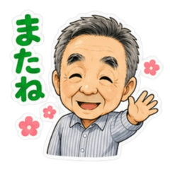 fujii0617