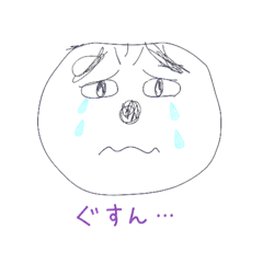 Crying Faces by an 8-Year-Old