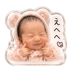nachan_20260612020938