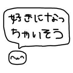 otaku_yameyo2