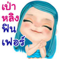 Pao Lhing pretty girl