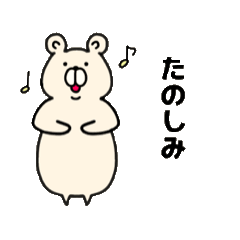 Chilala_20260618122618