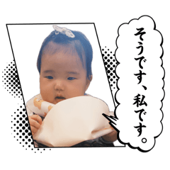 shirasu_20260616234006